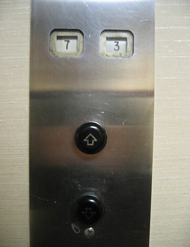  Corridor Buttons 