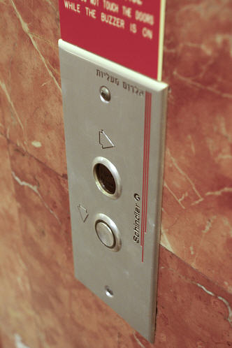  Corridor Buttons 