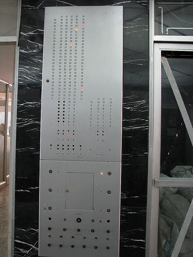  Lobby Panels 