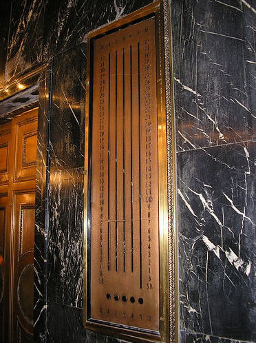  Lobby Panels 