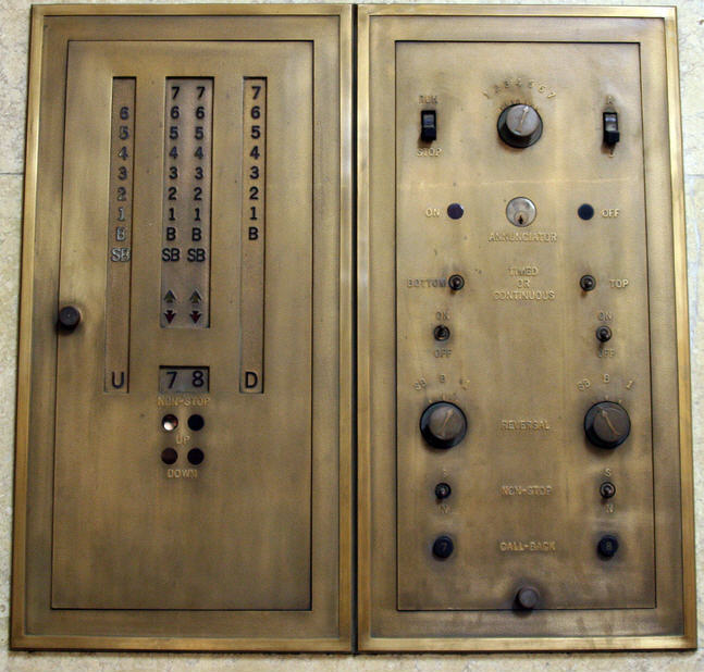  Lobby Panels 